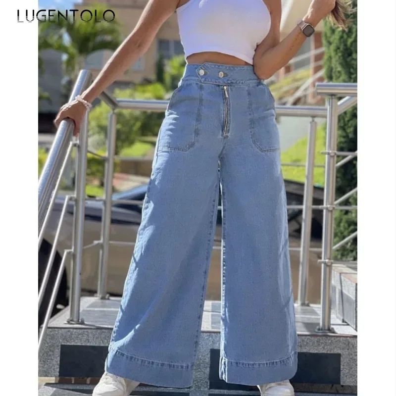 Women Casual Jeans 2024 Fashion Large Pocket Double Buckle High Waist Washed Wide-leg Pants Versatile Temperament Streetwear