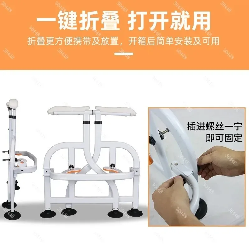 Toilet Safety Grab Bar for Elderly Home Bathroom Support Handrail Assistance Frame