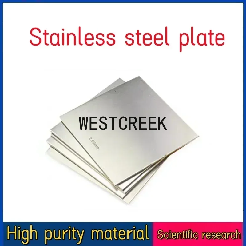 WESTCREEK High Quality Stainless Steel Plates for Scientific Research Stainless Steel Round Rods Can Be Customized To Any Size