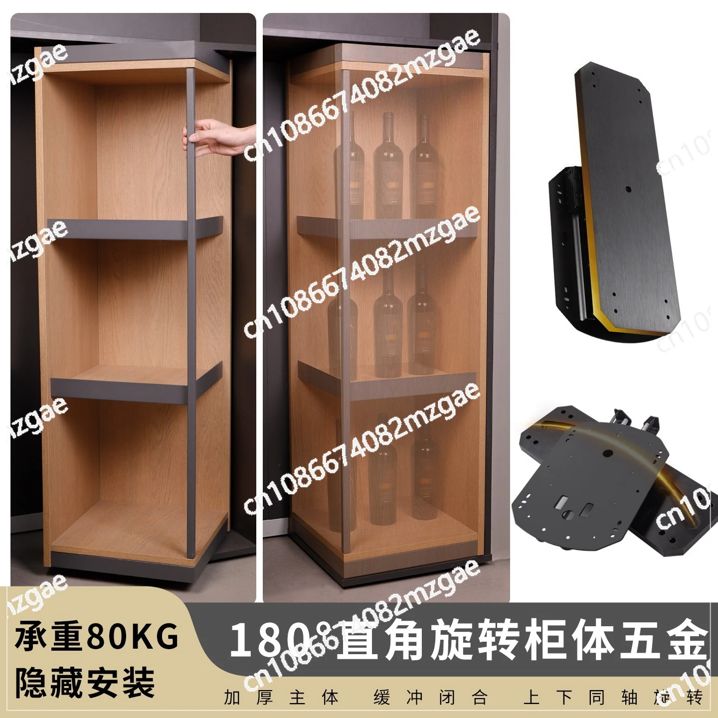 

180 degree right angle rotating cabinet track accessories cabinet wine cabinet multi-function hidden rotating cornercabinetslide