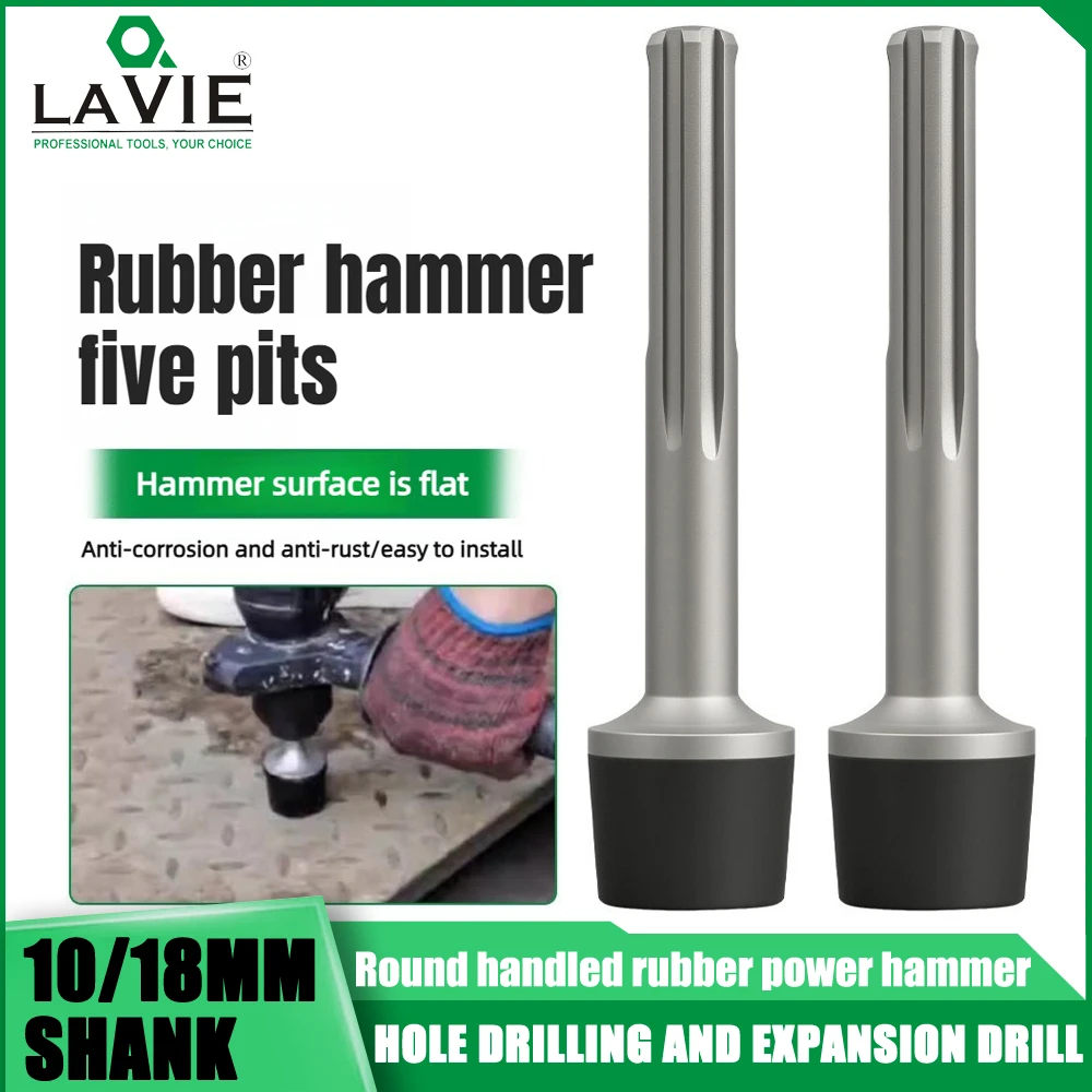 

LAVIE 1PC Round Handle Rubber Power Hammer Flat Installation Hammer Pipe Cleaning Installation Suitable Improvement DIY Tools