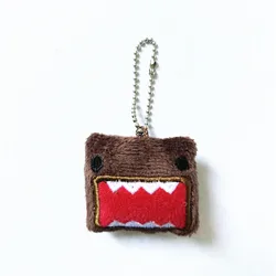 New Cute Domo Kun Face Plush Mini Keychain Chains Small Pendant Kids Stuffed Toys For Children