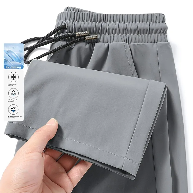 Ice Silk Loose Women's Casual Pants Summer Quick Dry Straight Leg Elastic Large Size Sports Trousers Cuffed Sweatpants
