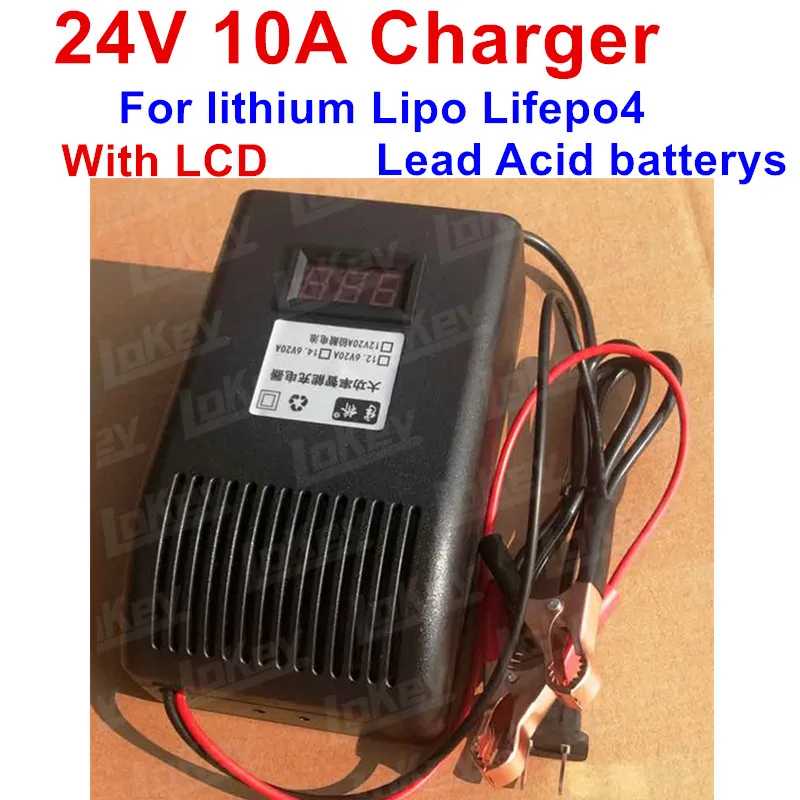 

24V 10A smart Charger 29.4V 25.2V Li ion 29.2V Lifepo4 GEL AGM liquid lead acid batterys 6S 7S 8S carregador cargador with LCD