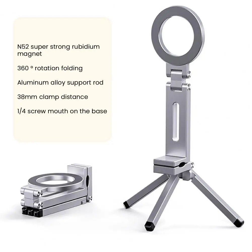 

Aluminium Magnetic Pocket Phone Tripod Aluminum Alloy Magnetic Phone Tripod Stand for Apple Series with 360 for Pro for Video