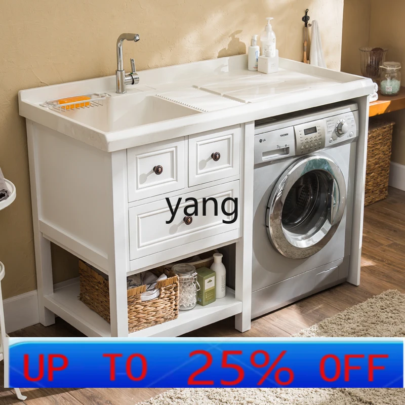 

LH American solid wood washing machine integrated cabinet balcony laundry sink significant other cabinet combination
