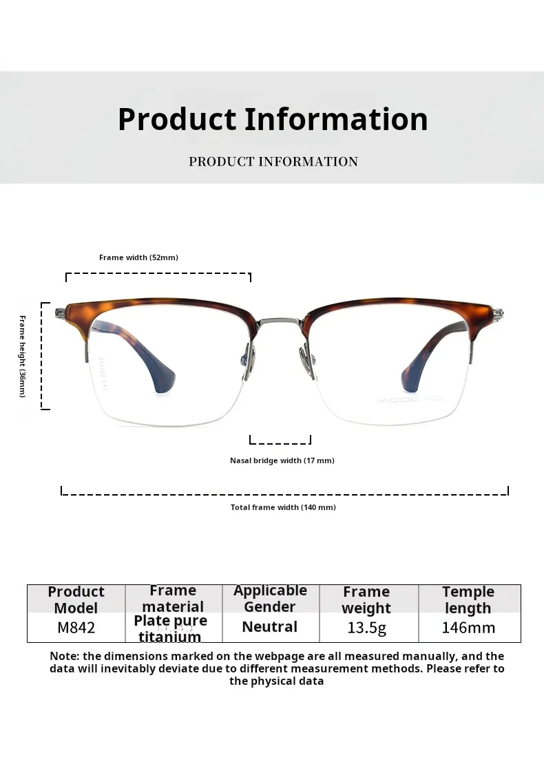 Yimaruili M842 Eyeglasses — Frame Dimensions & Sizing Chart