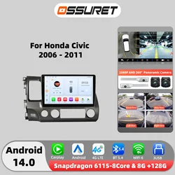 6115 Android 12 Auto Car radio For Honda Civic 2006 - 2011 Multimedia Video Player GPS navi Stereo 4G DSP Carplay 2din Autoradio