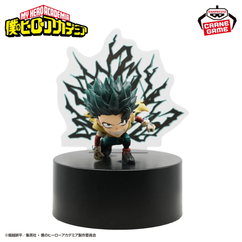 Genuine Bandai Banpresto My Hero Academia Midoriya Izuku Original Anime Figure Model Desktop Ornament Collector Figurine Toys