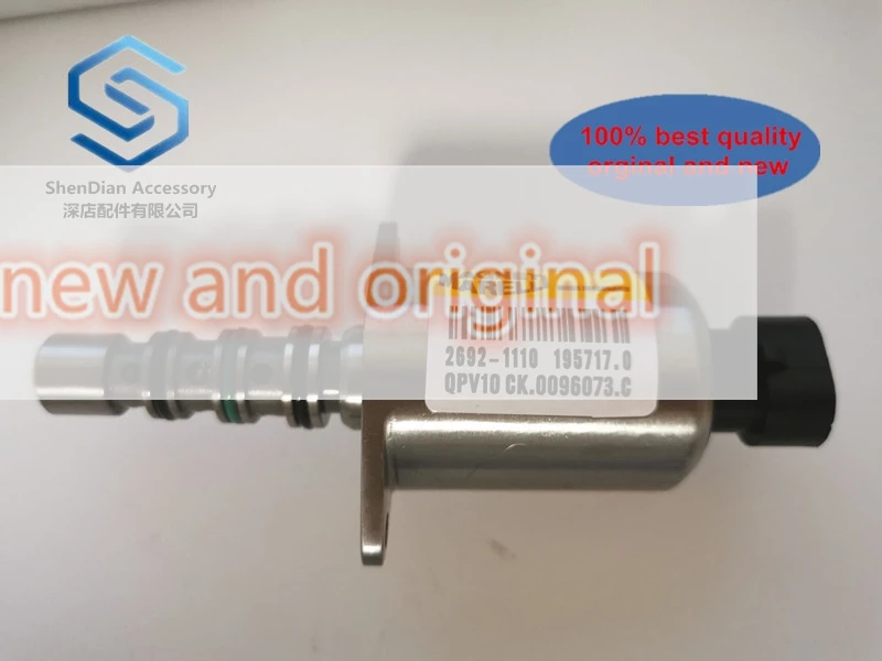 1-piece-seulement-electrovanne-qr512e-1707023-d'origine-selecteur-de-vitesse-qpv02-etiquette-jaune-produit-original-neuf