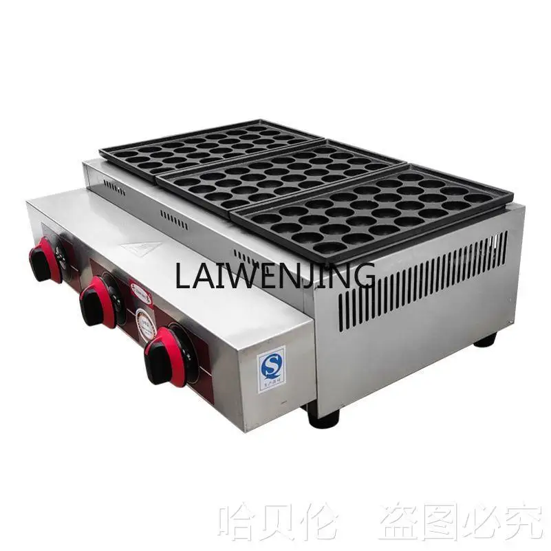 

LYN commercial electric heating three-board octopus ball machine commercial stall gas large hole pot