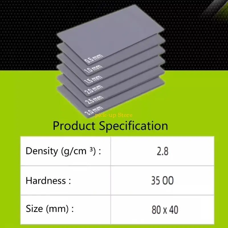 Q5WA 컴퓨터 시스템 냉각을위한 최적화 열 패드 실리콘 열 소산 패드