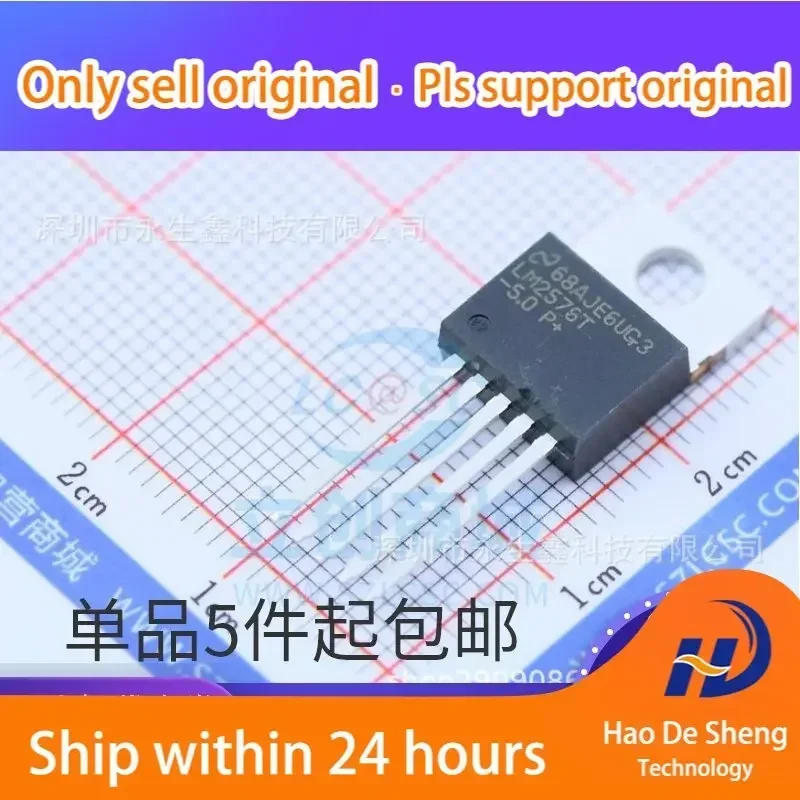 

10 шт./лот LM2576T-5.0 TO-220 5V LM2576T Новый оригинальный товар в наличии