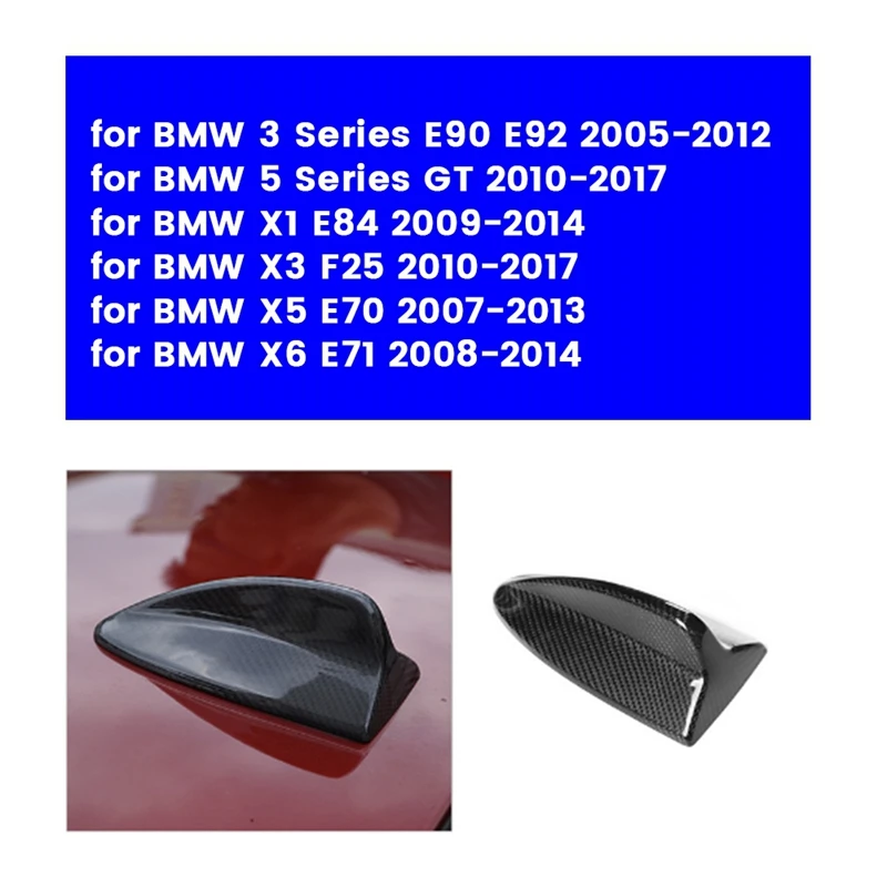 

Car Roof Shark Fin Antenna Cover Carbon Fiber Antenna Trim Cover For BMW 3 5 Series E90 E92 GT X1 X3 X5 E84 F25 E70-A33K