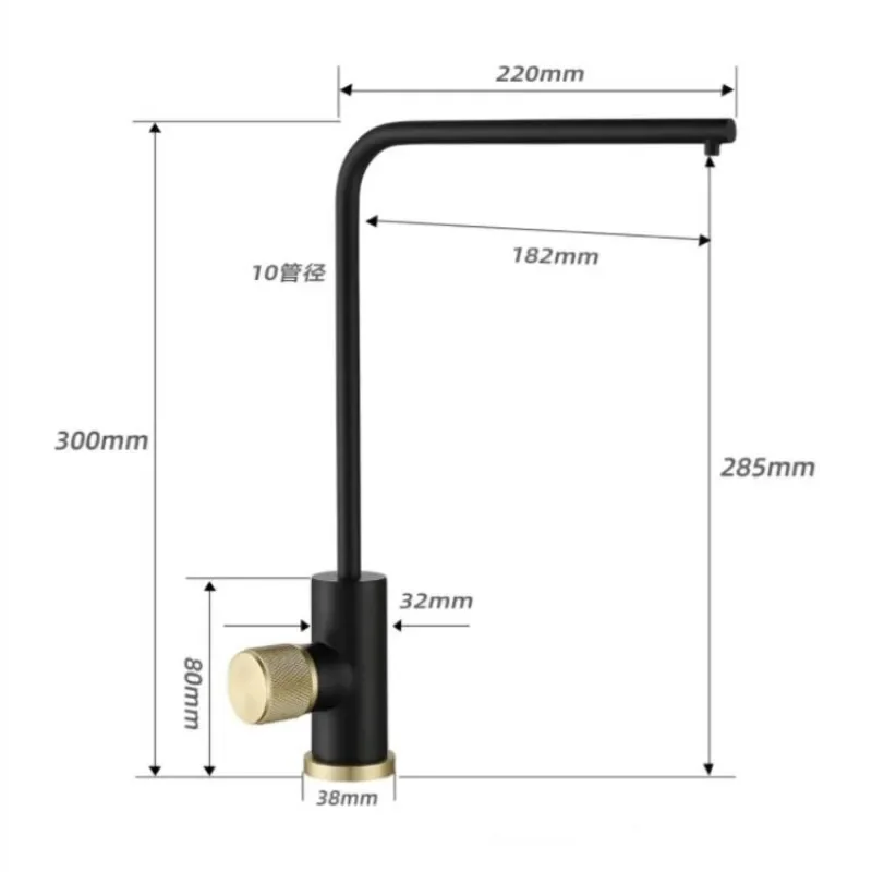 Direct Drinking Kitchen Faucet Kitchen Sink Tap Single Lever single Cold Black Gold Sink Tap