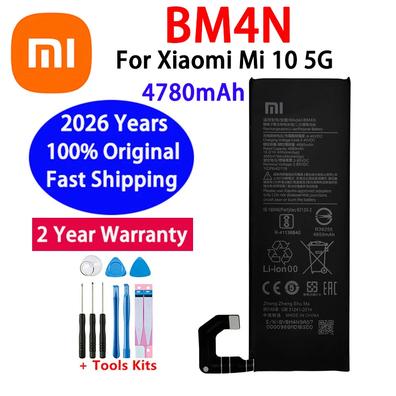 2026 Years 100% Gen… - image