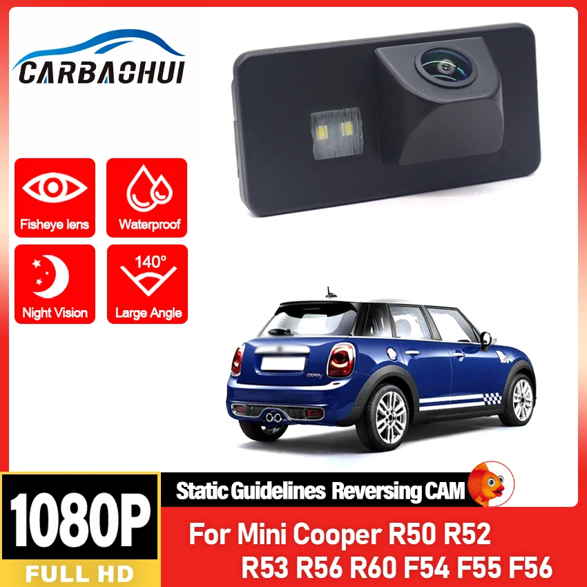 Special Car Rear Vi… - image