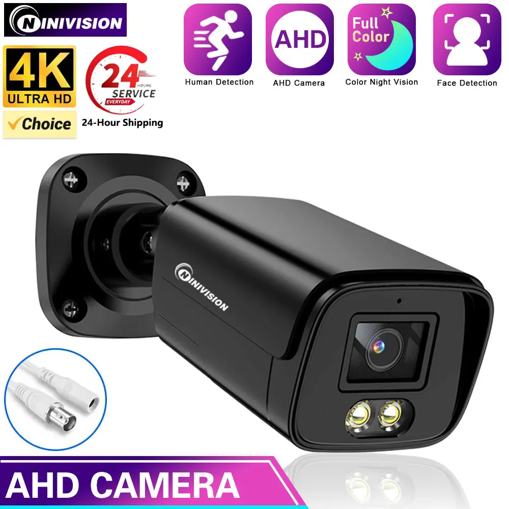 

Камера видеонаблюдения, 8 Мп, с функцией ночного видения