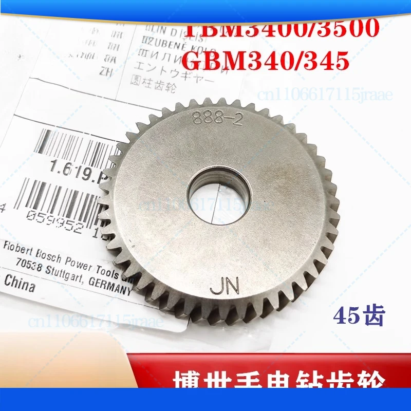 

5Pcs For BOSCH Hand Drill Accessories TBM3500 TBM3400 GBM340 Pistol Drill Cylinder Gear