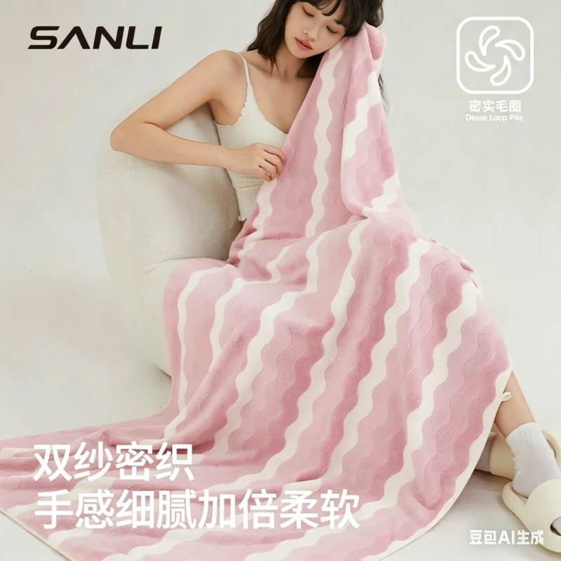 90 * 170 enlarged and thickened bath towel, wide stripe color, household oversized bath towel, absorbent water ripple