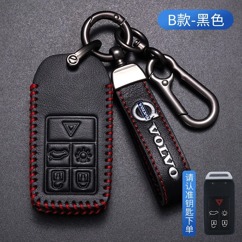 Car Remote Key Case Cover Shell Car Accessories For Volvo S60 S80 V60 XC60 XC70 S60L S80L V40 XC90 Holder Protector Fob Keychain