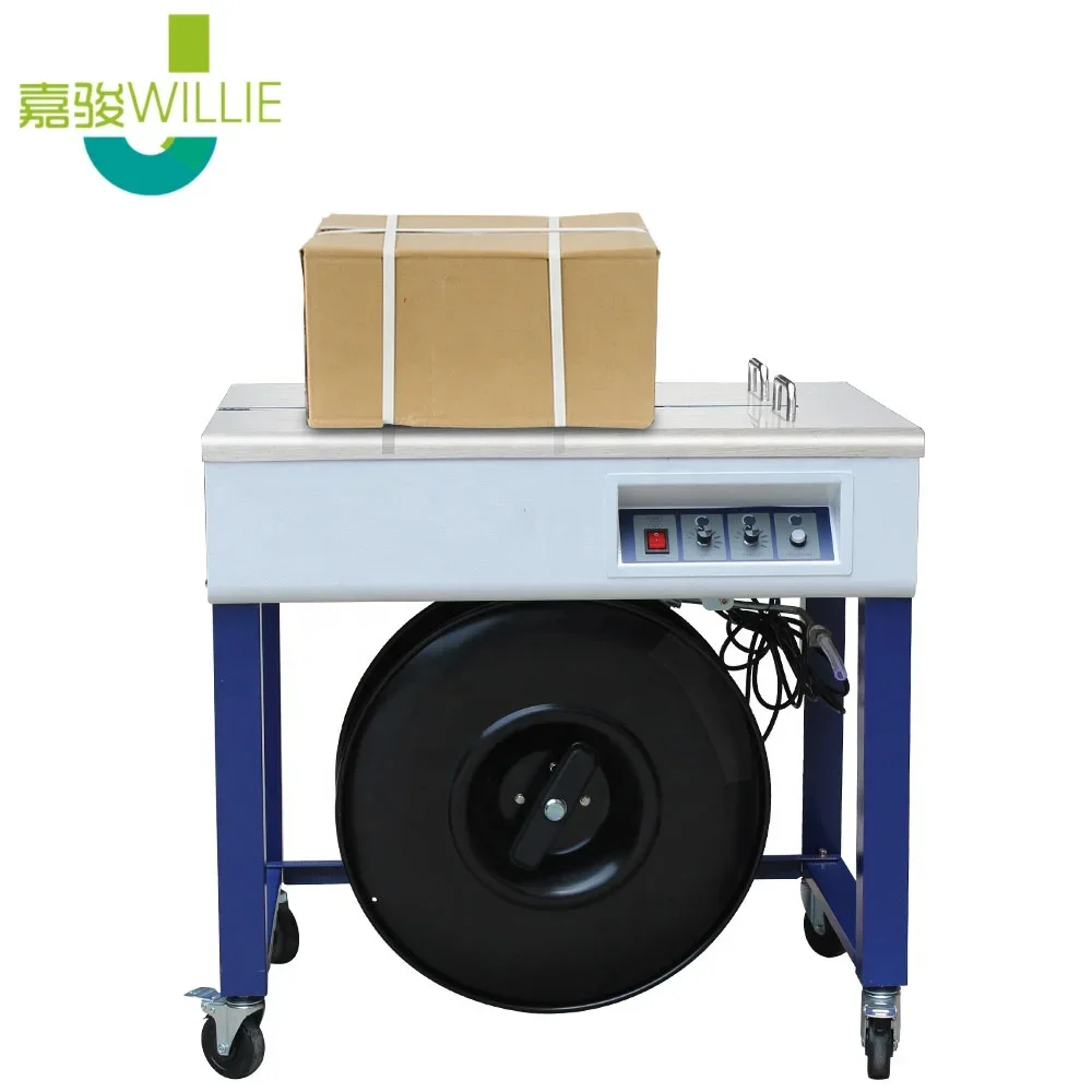 YS-01 Unmanned Double Heads High Speed Carton Box Pp Pet H45L Taiwan Semiauto Pallet Automatic Strapping Machine for Carton Box