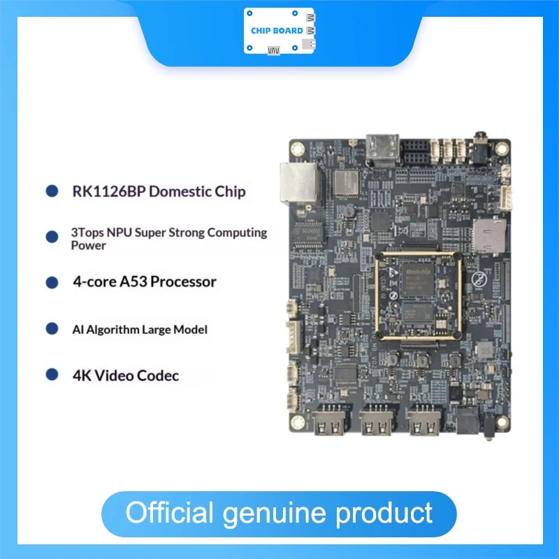 Neardi RV1126BP AI Vision Development Board, Rockchip ARM Core Module, Edge Computing Platform with Android Support