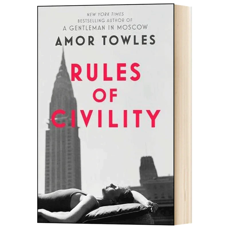 Rules of Civility, Bestselling books in english, novels 9781444708875