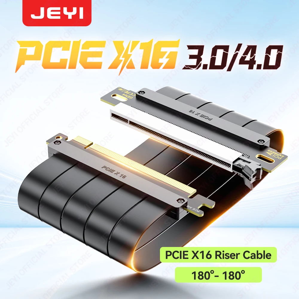 JEYI PCIe 4.0 X16 Extension Cable (16GT/s) GPU Riser for RTX 4090/4080 & RX 7900 XTX, Mining Rig/Vertical Mount, 20/30/60cm Opti