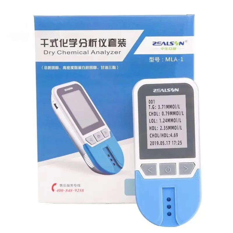 4in1 Multifunctional Detector, All-in-One Home Monitor for Total Cholesterol & Triglycerides Test Strips