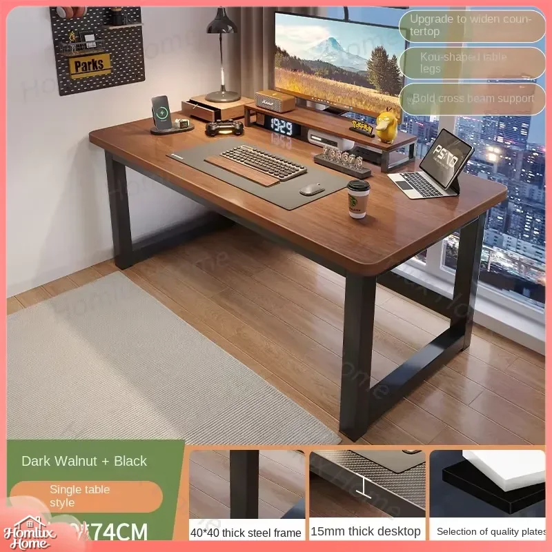 Modern Carbon Fiber Texture Computer Desk for Home Office Gaming Electronic Sports Long Table Desktop Study Learning