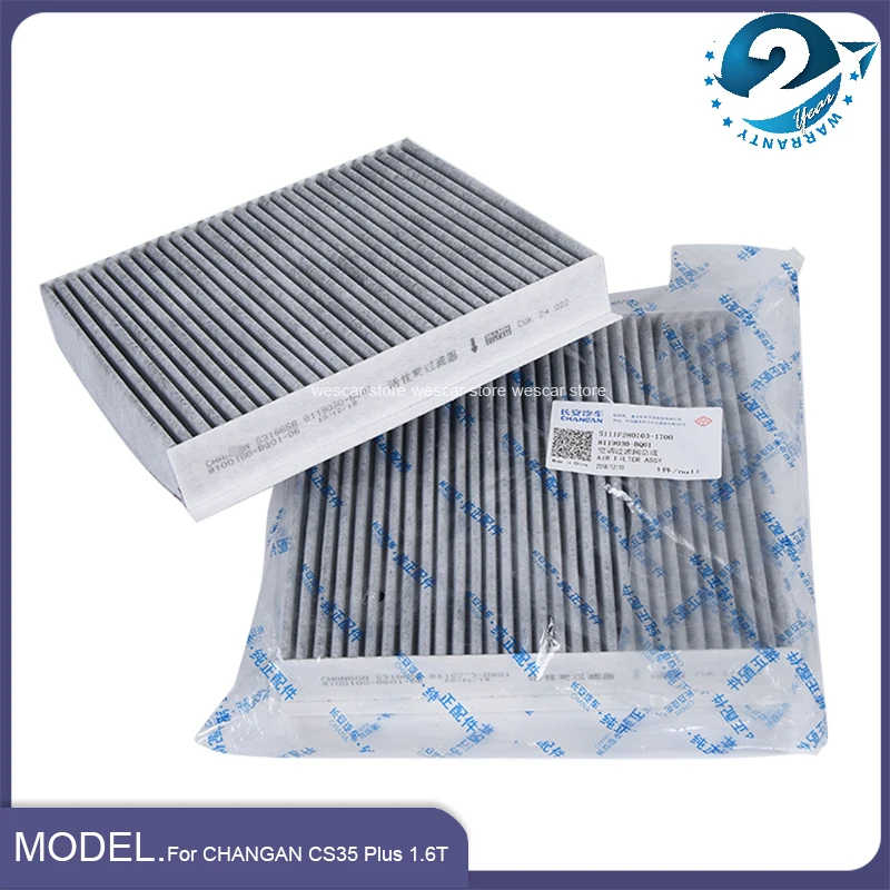 4pcs Filter Set for CHANGAN CS35 Plus 1.6 Air filter+oil filter+fuel filter+Air conditioning filter