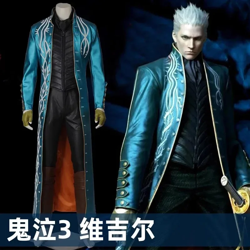 DMC 3 Male Vergil Cosplay Costume Long Leather Trench Coat Outfit Full Set and Individual Items Are Sold Custom Size ob;8