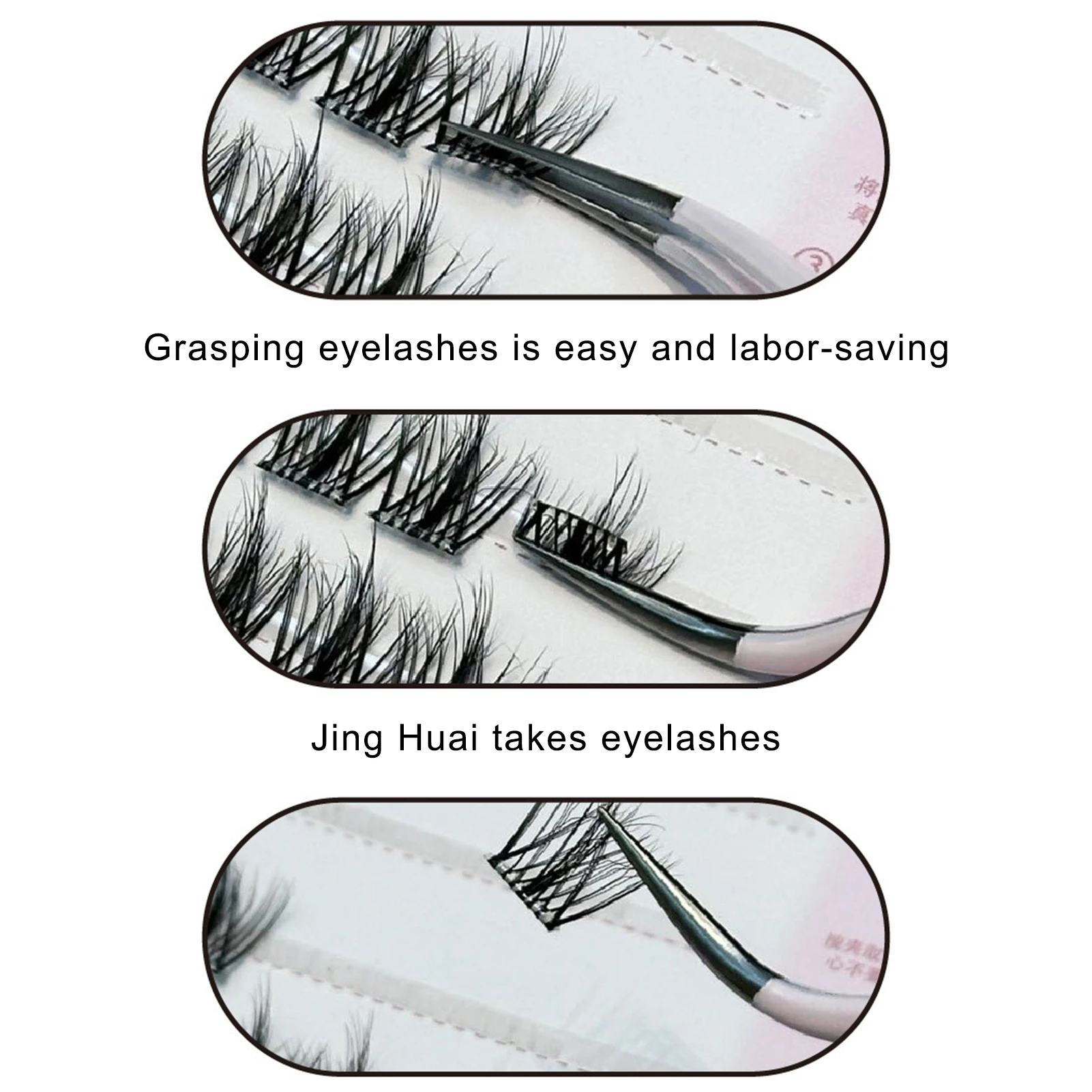 Stainless Steel False Eyelashes Tweezer Multi-purpose Makeup Tweezer for Facial Hair Splinter and Eyelashes