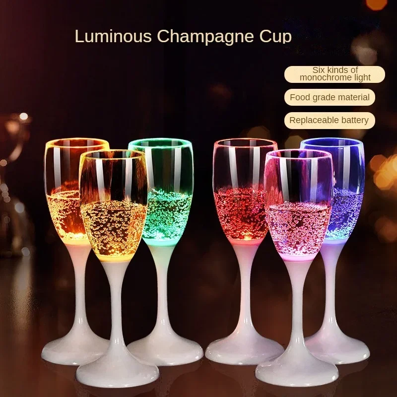 Luminous Champagne Cup  LED Light-emitting  Wedding Supplies Food Grade Material Party Supplies Glow in The Dark Wine Glass