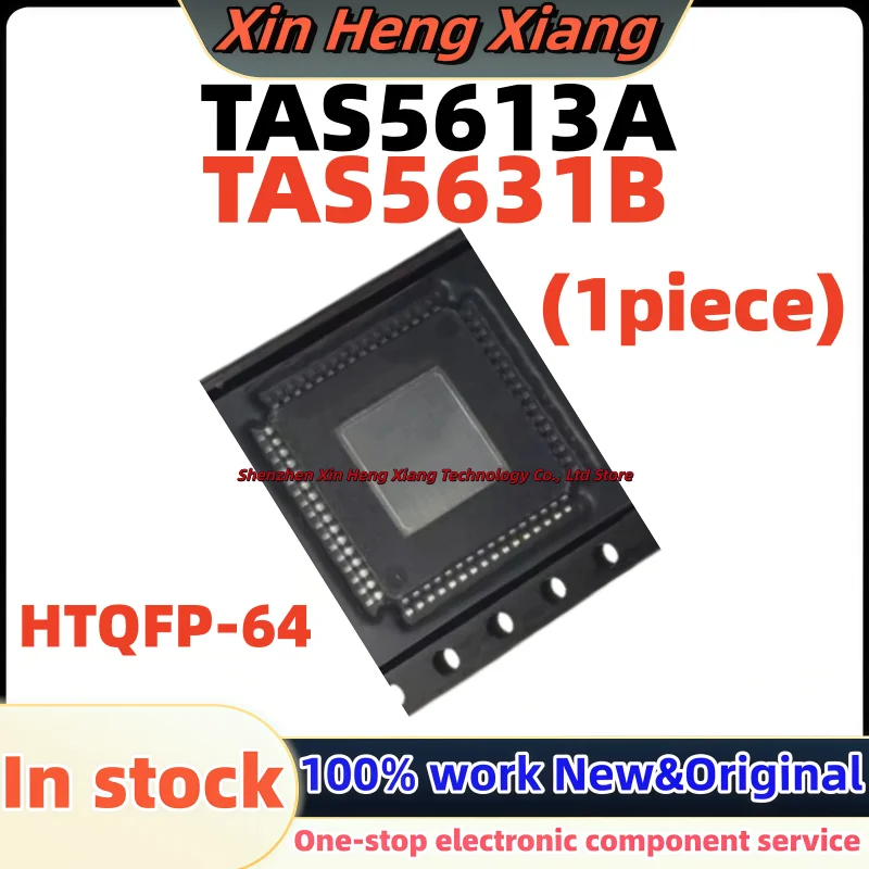 (1pcs)TAS5613A TAS5631B TAS5631BPHDR TAS5613APHDR HTQFP-64