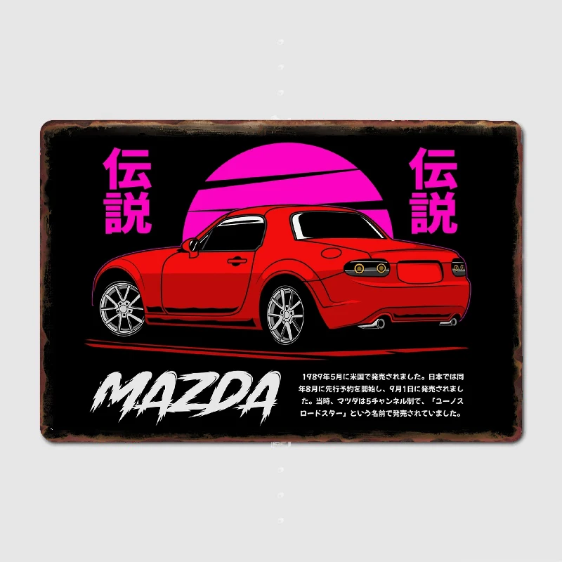 Mx5 miata red purple Metal Sign Club Home Garage Club Create Decoration Tin Sign Poster Room Wall Decor