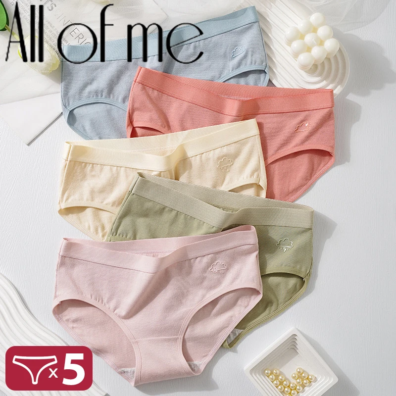 5Pcs/Set Cotton Women\'s Underwear 2024 New Panties Low Waist Tight Panty Girl Antibacterial Panty Breathable Korean Underpants