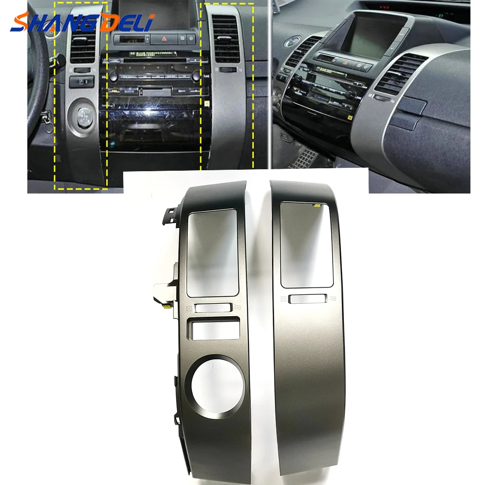 

2 шт. подходят для Toyota Prius 2004-2009 гг. Автомобильная левая и правая сторона в средней раме переменного тока, вентиляционная панель, панель воздуховыпускного отверстия, рамка