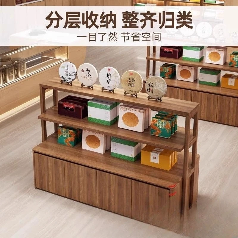 Solid wood double-sided tea cabinet, Chinese multi-layer middle island rack