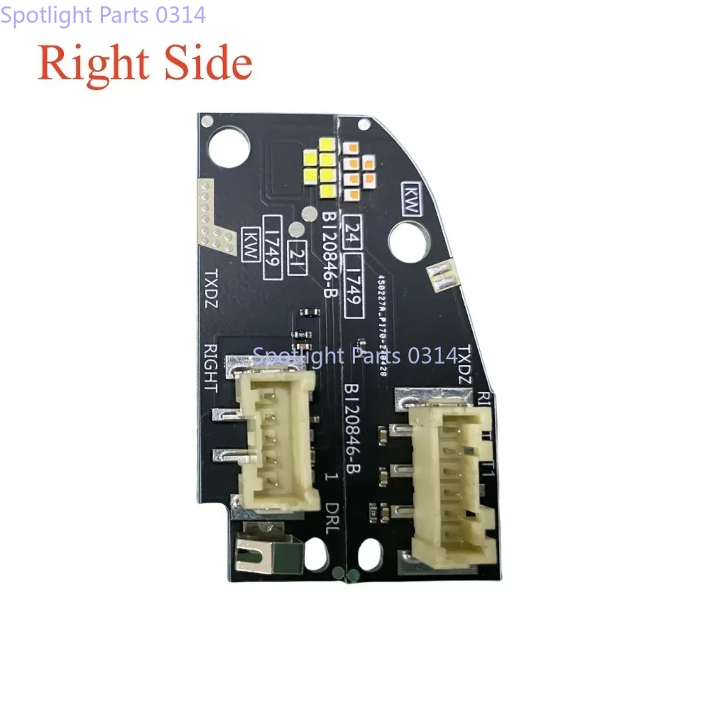 جديد لشركة فولكس فاجن T-CROSS Tcros B120845-B الأبيض الساطع DRL 2GM.998.478 بدوره إشارة مجلس LED وحدة المصباح B120846-B 2GM.998.479