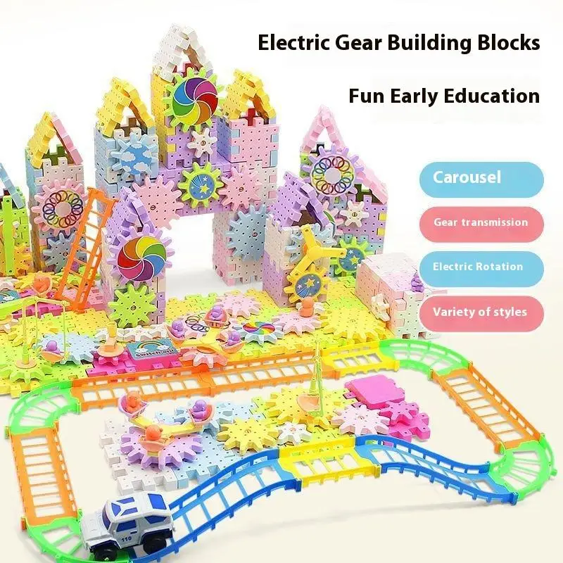 1 Set Montessori Block Bricks Toy For Children Versatile Electric Rotating Gear Building Block Toys Boys Girl Birthday Gifts