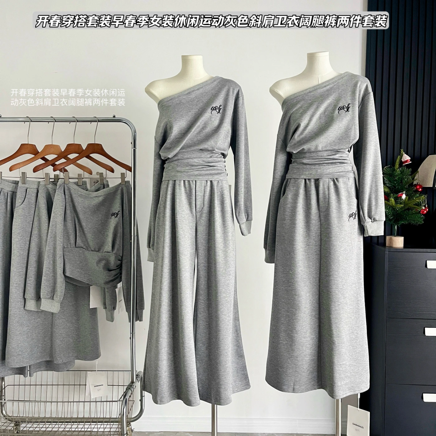 

Casual Suit Women's Spring Long-sleeved Diagonal Shoulder Top High-waisted Wide-leg Pants Two-piece Set Fashion Female Clothes