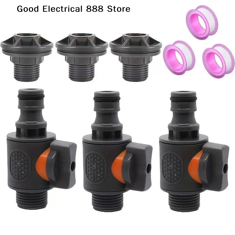 

【GE】PVC Water Tank Straight Valve Nipple Quick Stop Connector Rubber Coated Adapter Matching Pink Tape Plumbing