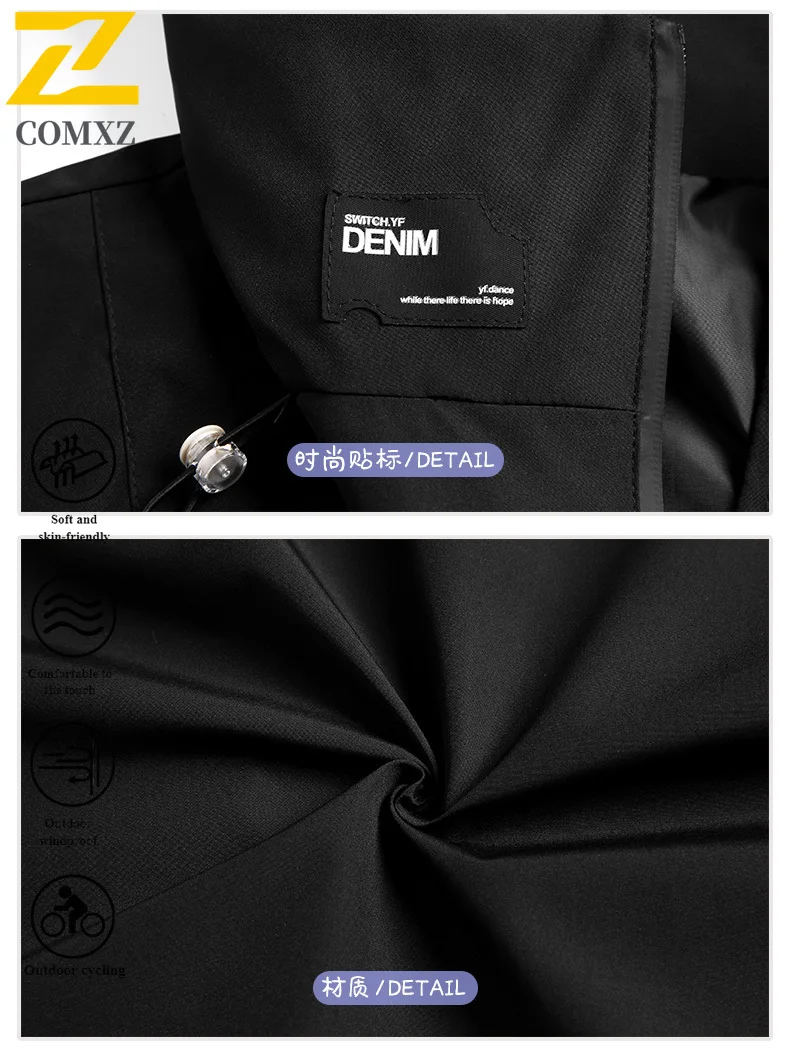 سترة EEiAO للزوجين في الهواء الطلق مقاومة للرياح ومقاومة للماء وخفيفة الوزن معطف بقلنسوة للمشي لمسافات طويلة والتخييم وصيد الأسماك ملابس رياضية فضفاضة متينة #6