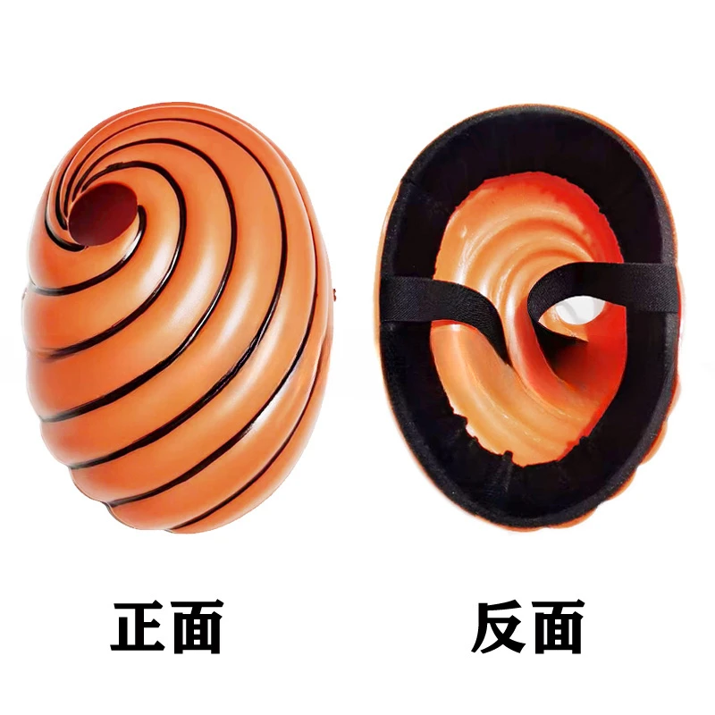 أنيمي ناروت الراتنج قناع زي الدعائم حفلة الهالوين هدية للأطفال النينجا أنيمي اوتشيها تأثيري أقنعة الذكور والإناث