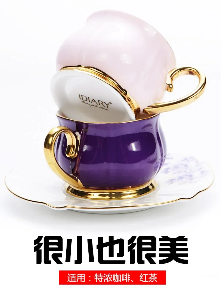 Italian Concentrated Hand Flushing Restaurant Filtration Coffee Cup Medium-Grade Bone Porcelain Couple Pink and Purple Set Gift
