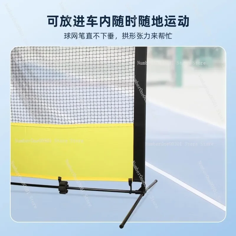 Portable Tennis Rebound Net Movable Practice Wall for Adult Kids Solo Serve Training Rebound Board Trainer -095