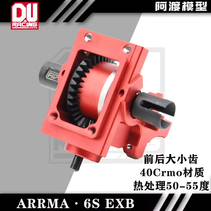 

ADU RACING 40CrMo M1.25 Steel 34T Main Diff Gear & 10T input Gear for ARRMA 29mm Diff EXB V6 RC Car