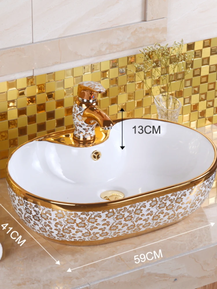 Light Luxury Golden Oval Table Basin Pattern Ceramic Artistic Wash Basin